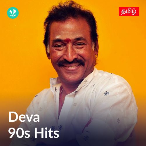 Deva - 90s Hits