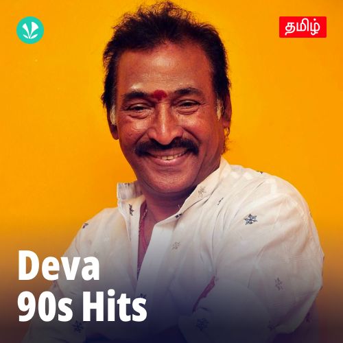 Deva - 90s Hits