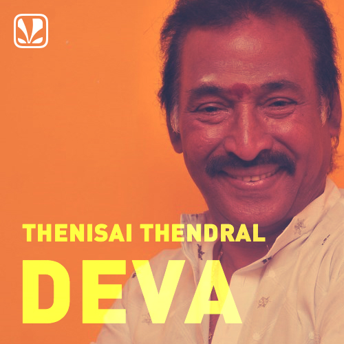 music director deva hits mp3 song download masstamilan