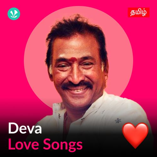 Deva - Love Songs - Tamil