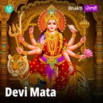 Devi Mata