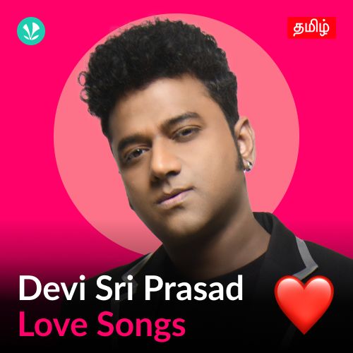 Devi Sri Prasad - Love Songs - Tamil