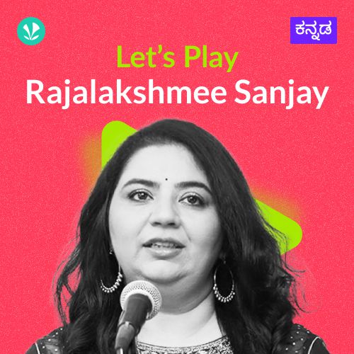 Let's Play - Rajalakshmee Sanjay