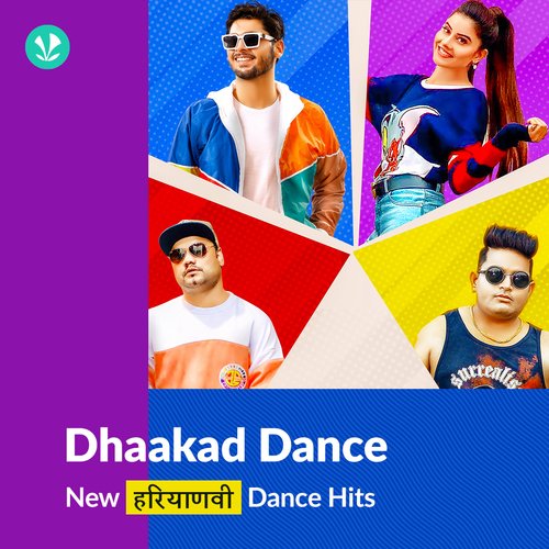 Dhaakad Dance
