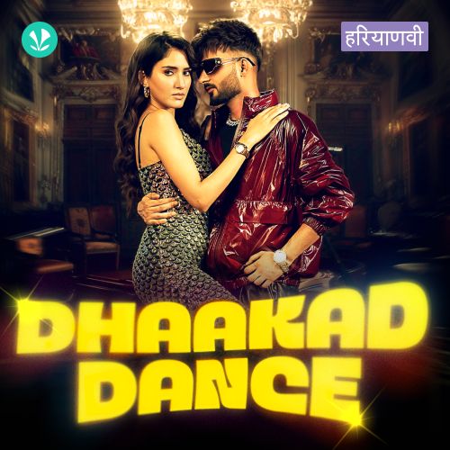 Dhaakad Dance_poster_image