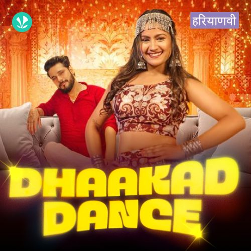 Dhaakad Dance