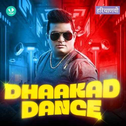 Dhaakad Dance