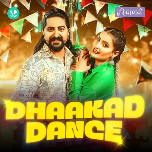 Dhaakad Dance