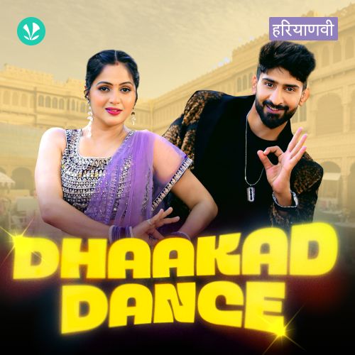 Dhaakad Dance
