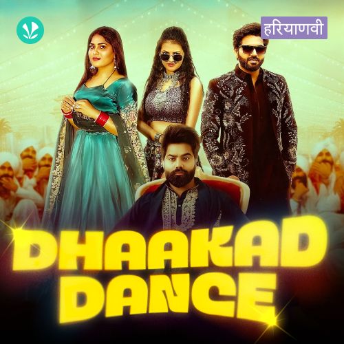 Dhaakad Dance