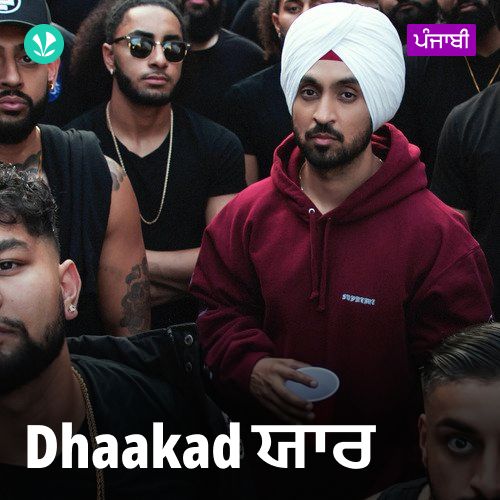 Dhaakad Yaar