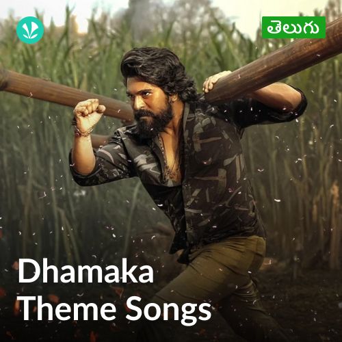 Dhamaka Theme Songs