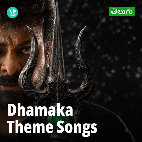Dhamaka Theme Songs