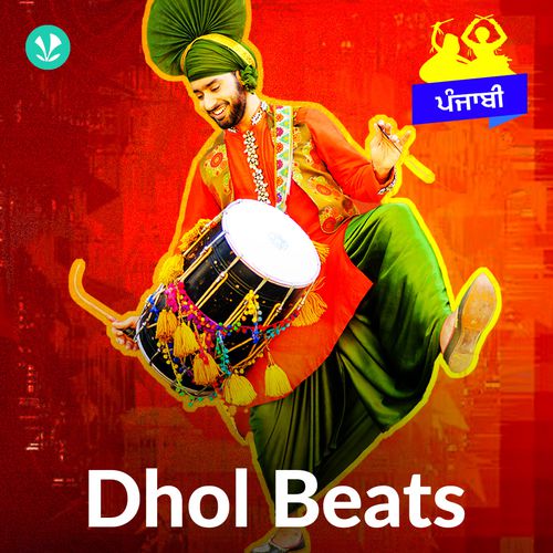 Dhol Beats - Punjabi