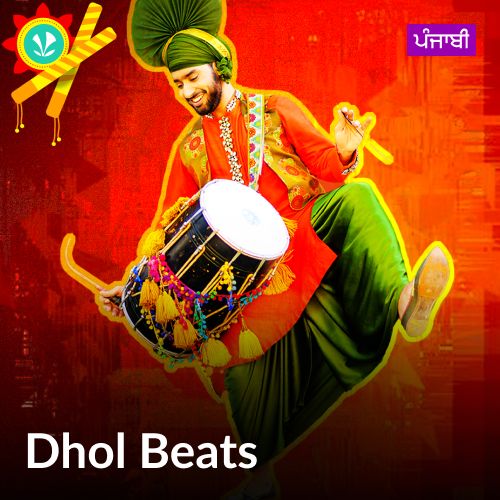 Dhol Beats - Punjabi