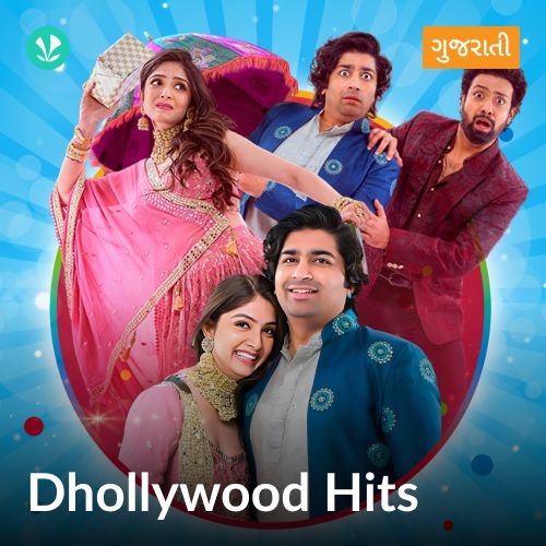 Dhollywood Chartbusters