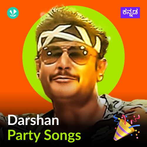 Darshan Party Songs - Kannada