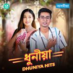 Dhuniya Hits