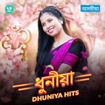Dhuniya Hits