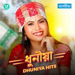 Dhuniya Hits