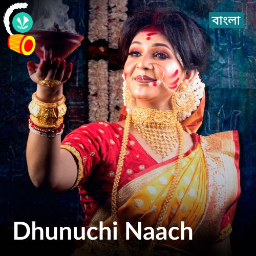 Dhunuchi Naach