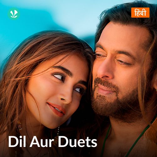 Dil Aur Duets_poster_image