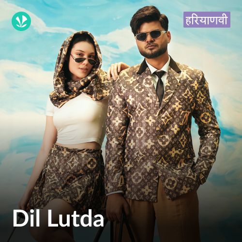 Dil Lutda - Haryanvi