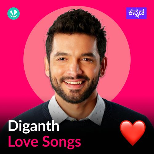  Diganth - Love Songs - Kannada