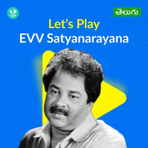 Let's Play - E V V Satyanarayana - Telugu