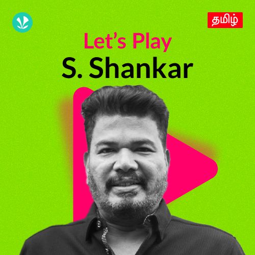 Let's Play - S. Shankar