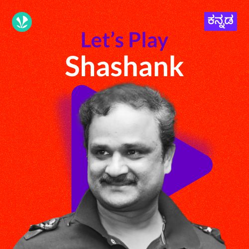 Let's Play - Shashank