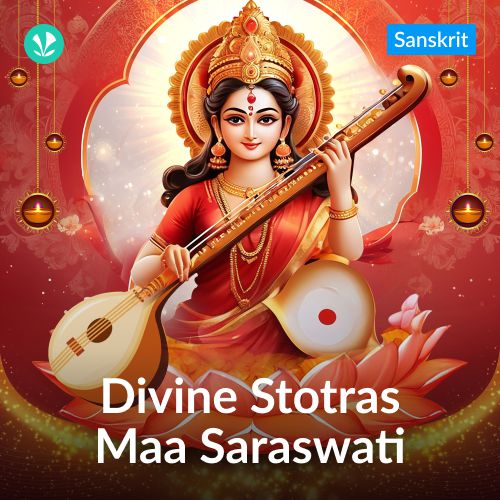 Divine Stotras Maa Saraswati 