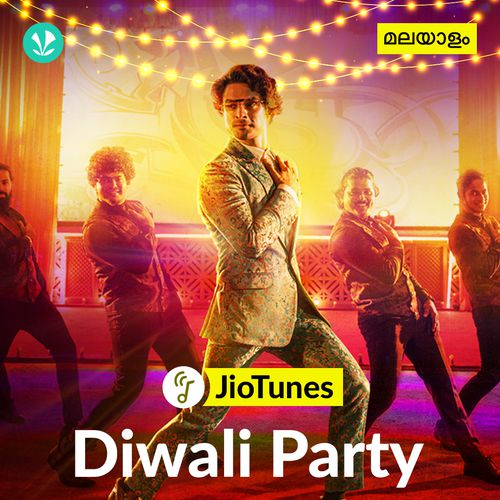 Diwali Party - JioTunes - Malayalam