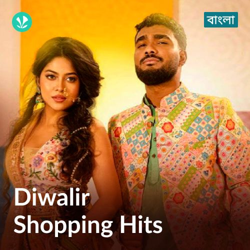 Diwalir Shopping Hits