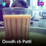 Doodh Ch Patti