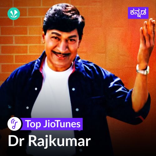 Dr. Rajkumar - Kannada - Jiotunes