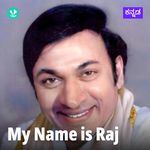 Dr Rajkumar - Solo Hits