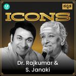 Icons - Dr. Rajkumar And S. Janaki