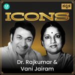 Icons - Dr. Rajkumar And Vani Jairam 