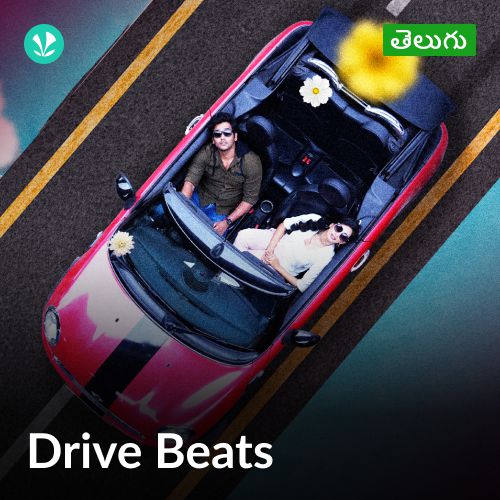 Drive Beats