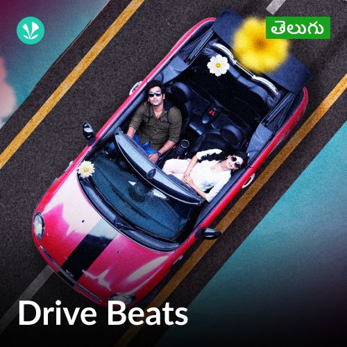 Drive Beats
