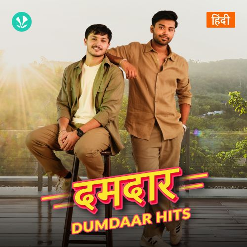 Dumdaar Hits