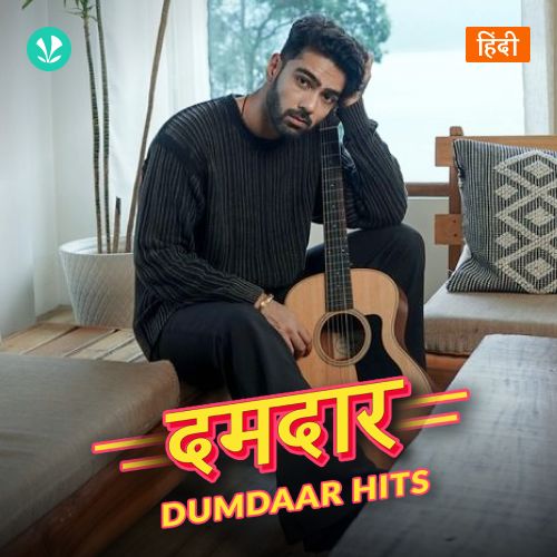 Dumdaar Hits