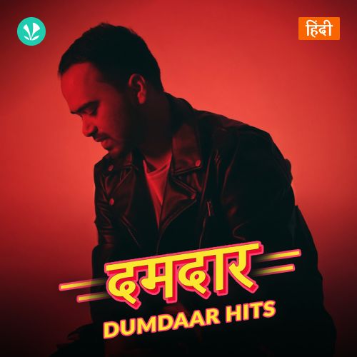 Dumdaar Hits_poster_image