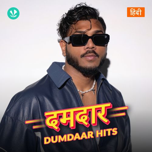 Dumdaar Hits