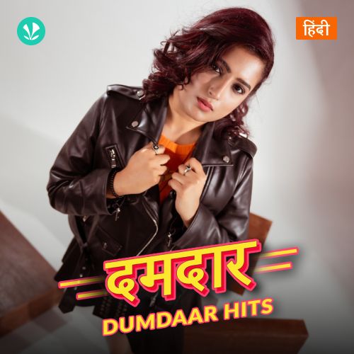 Dumdaar Hits_poster_image