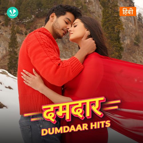 Dumdaar Hits
