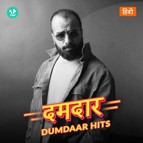 Dumdaar Hits