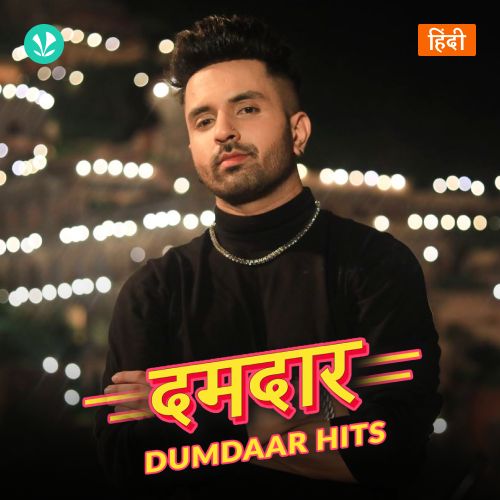 Dumdaar Hits