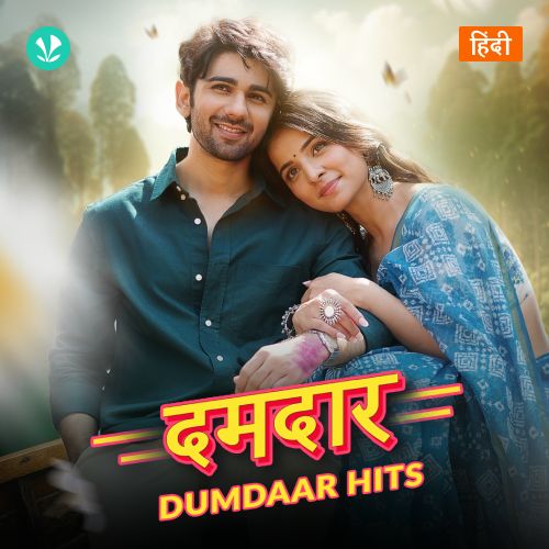 Dumdaar Hits_poster_image